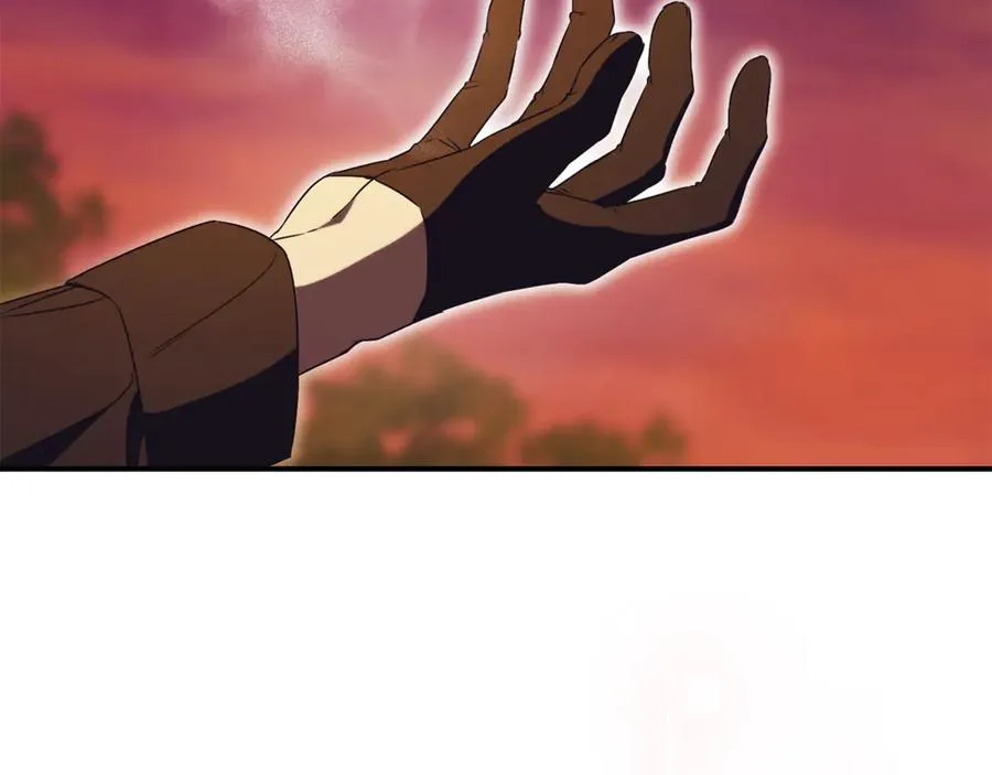第31话 情敌单挑 第231页