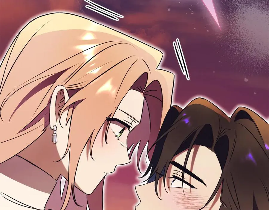 第31话 情敌单挑 第247页