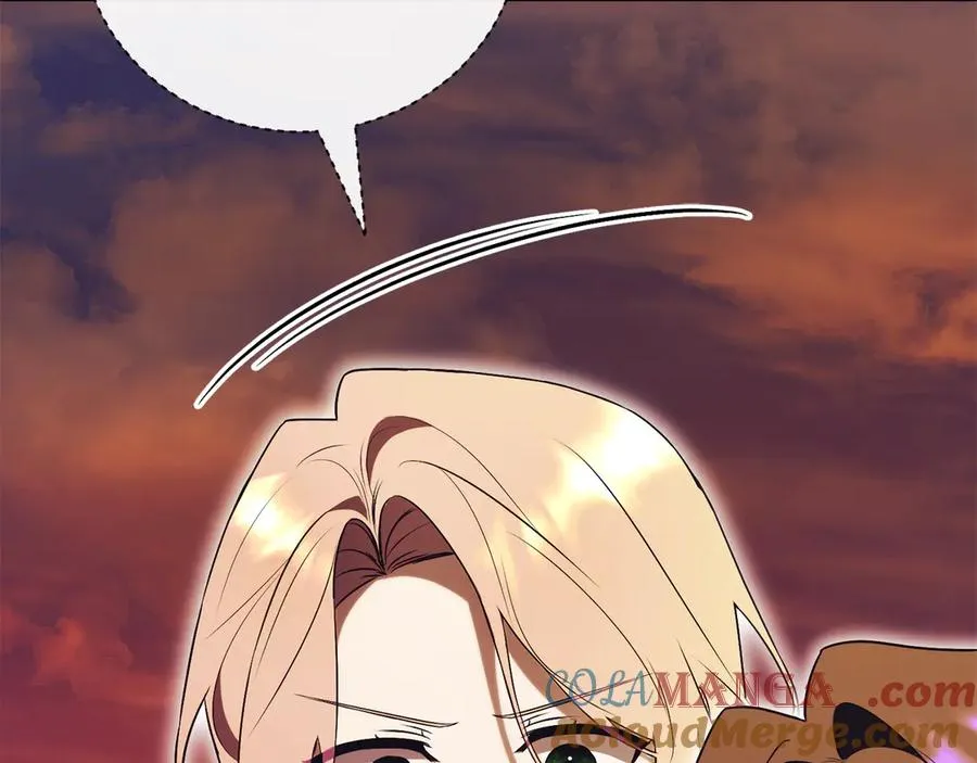 第31话 情敌单挑 第253页
