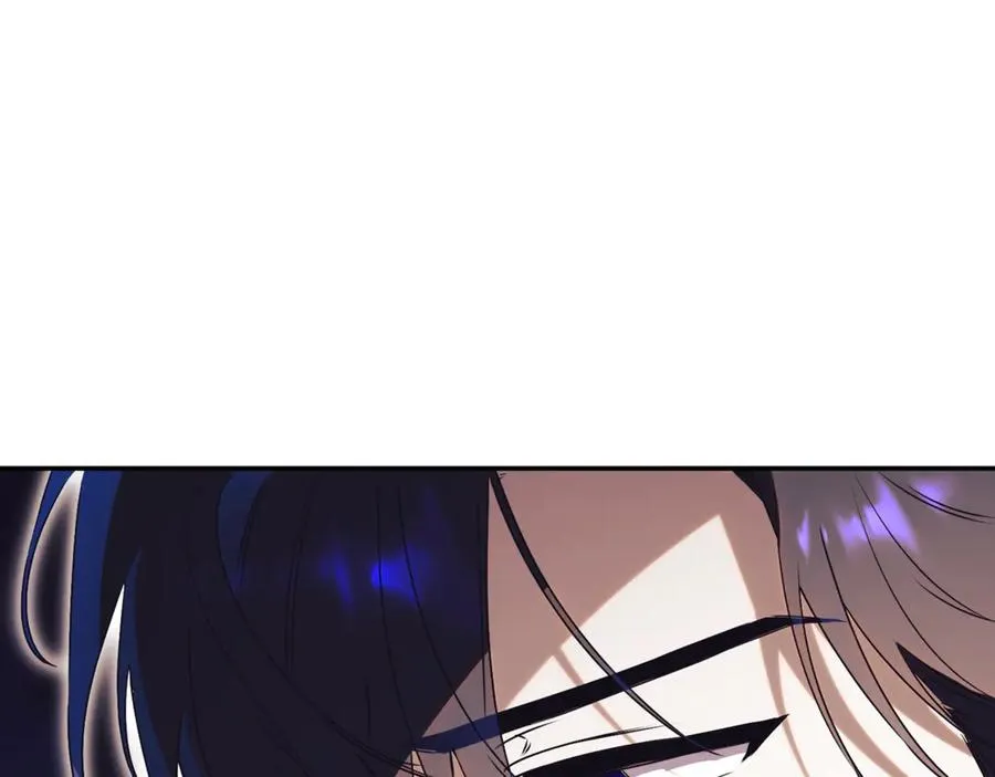 第55话 赴宴的目的 第46页