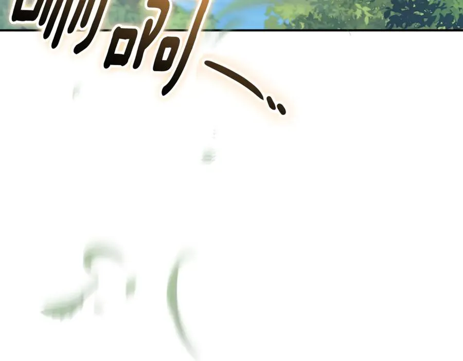第55话 赴宴的目的 第68页