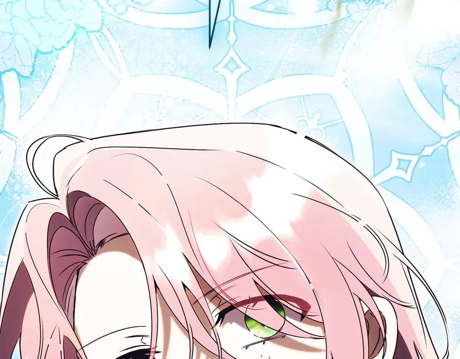 第55话 赴宴的目的 第75页