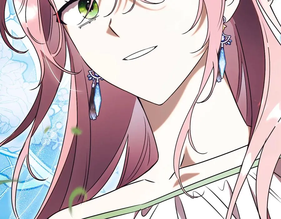 第55话 赴宴的目的 第76页