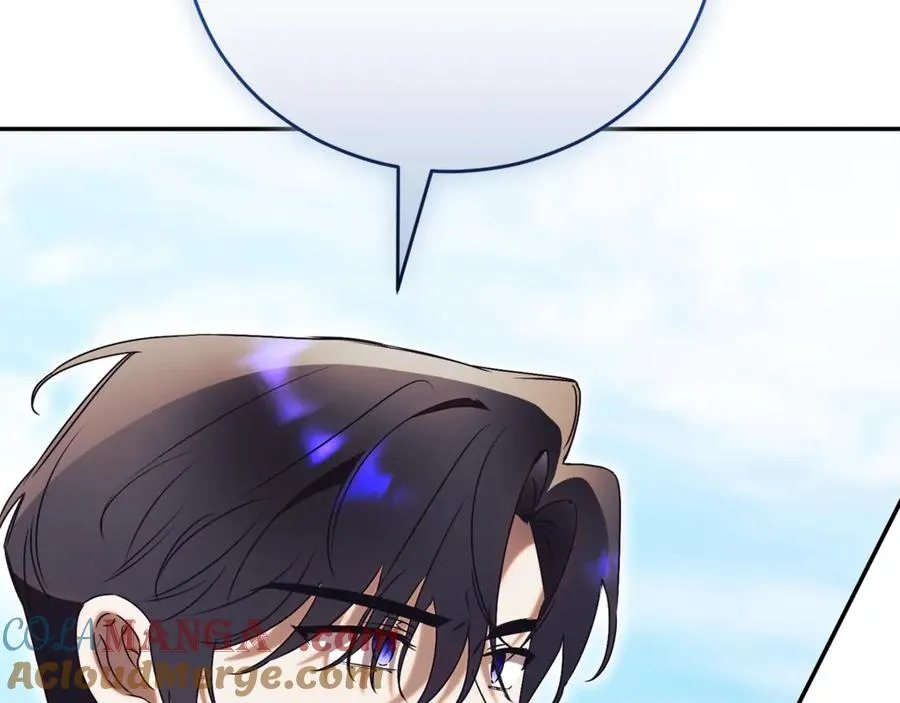 第55话 赴宴的目的 第113页