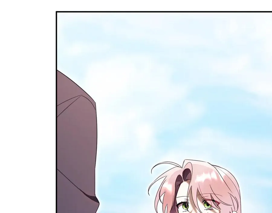 第55话 赴宴的目的 第152页