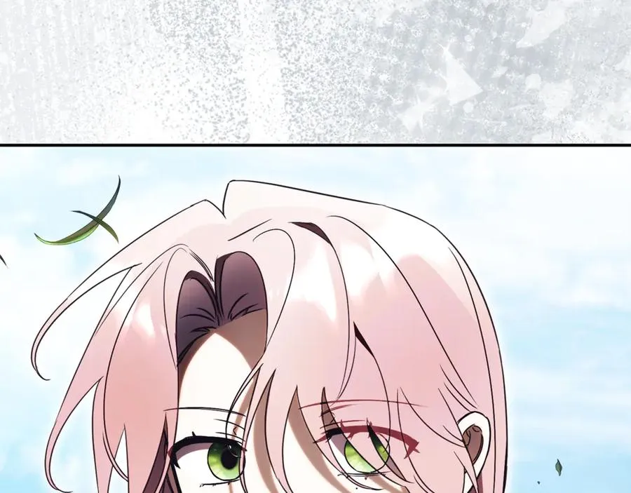 第55话 赴宴的目的 第179页