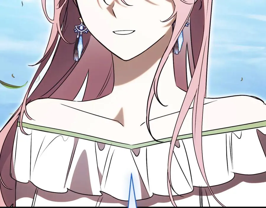 第55话 赴宴的目的 第180页
