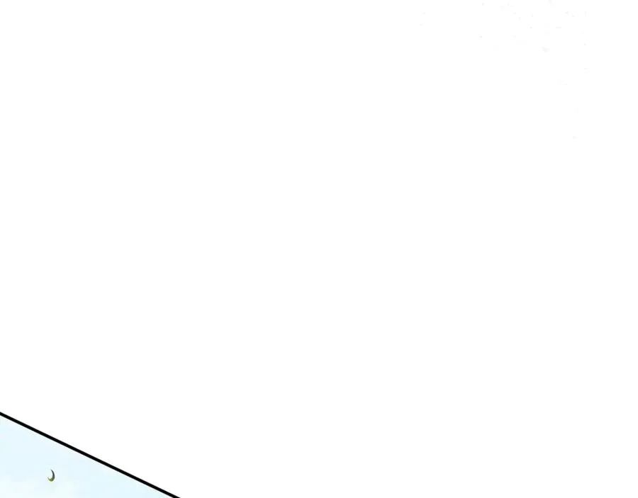 第55话 赴宴的目的 第182页