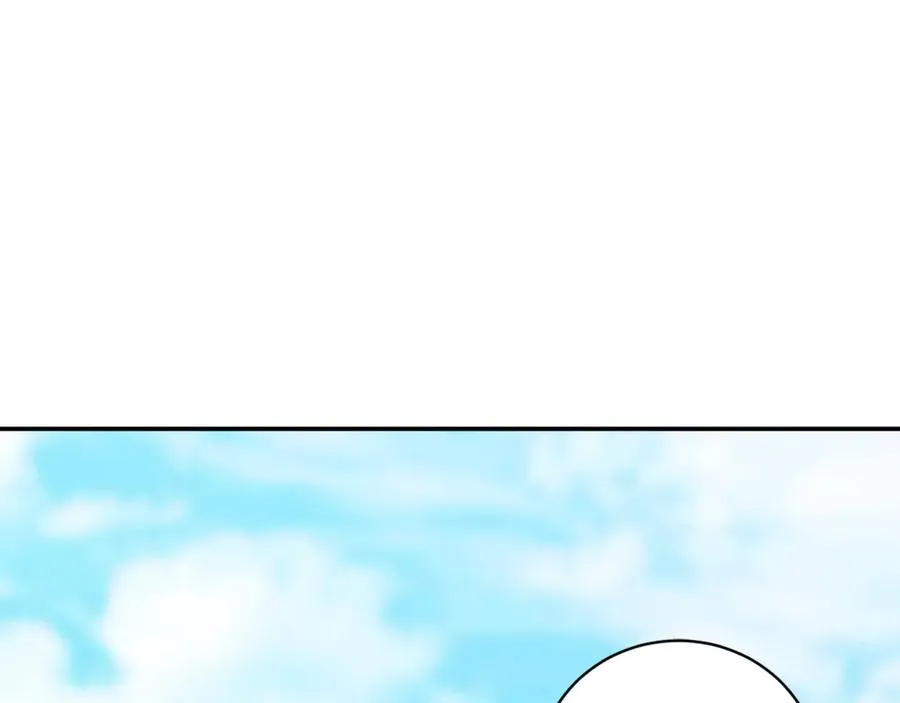 第55话 赴宴的目的 第196页