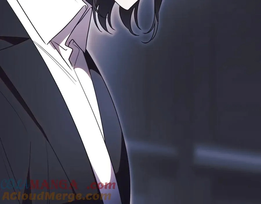 第55话 赴宴的目的 第213页