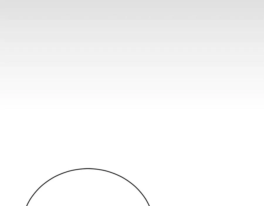 第55话 赴宴的目的 第224页