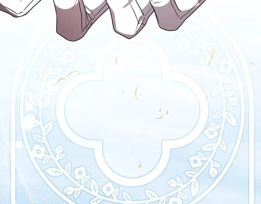 第55话 赴宴的目的 第238页