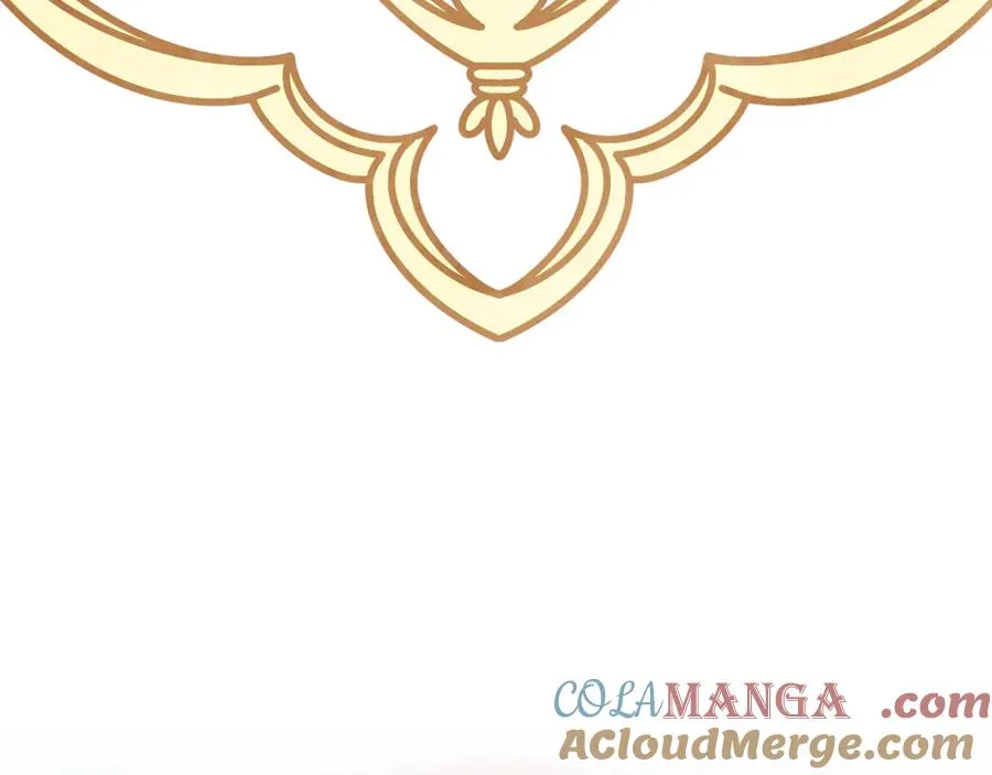 第55话 赴宴的目的 第241页