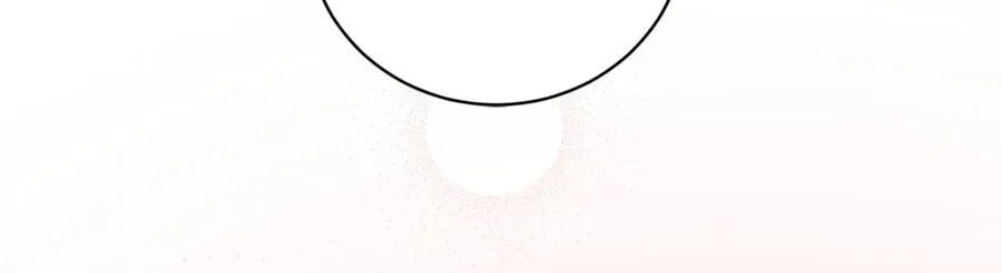 第55话 赴宴的目的 第246页