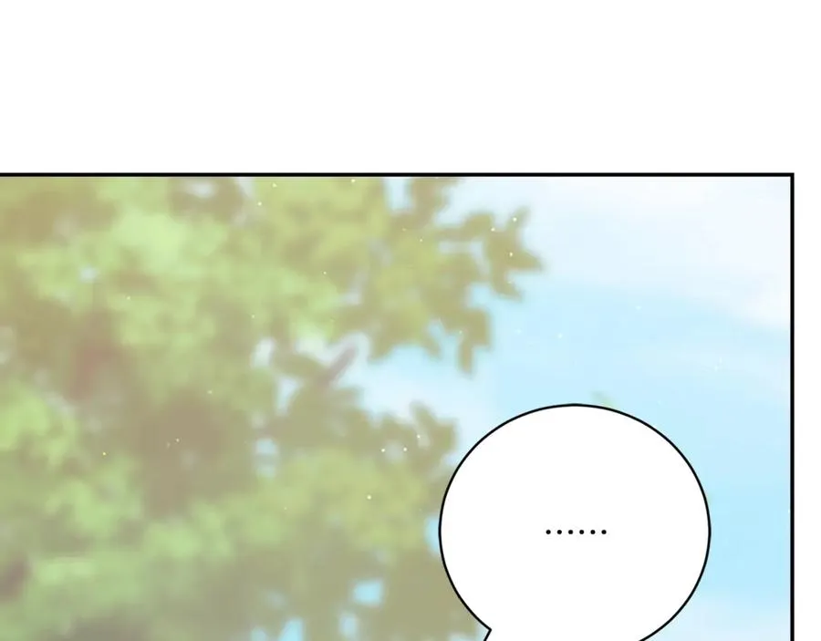 第55话 赴宴的目的 第252页