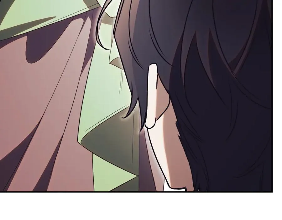 第55话 赴宴的目的 第255页