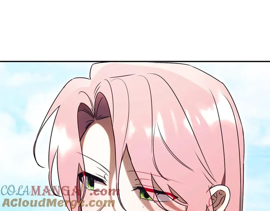 第55话 赴宴的目的 第257页