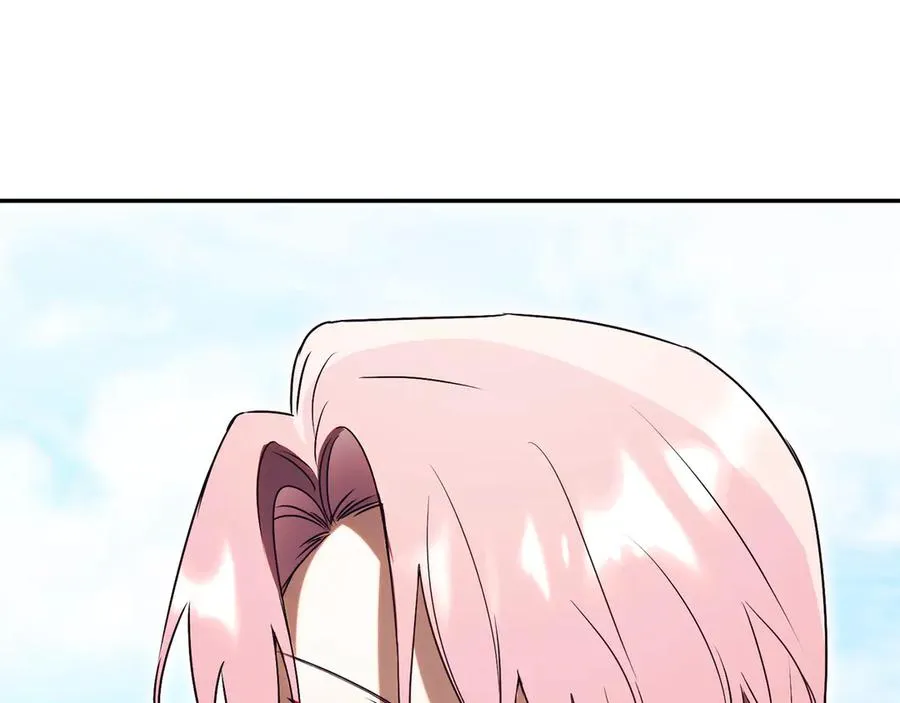 第55话 赴宴的目的 第259页