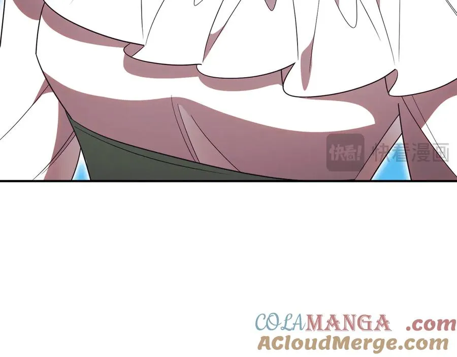 第55话 赴宴的目的 第261页