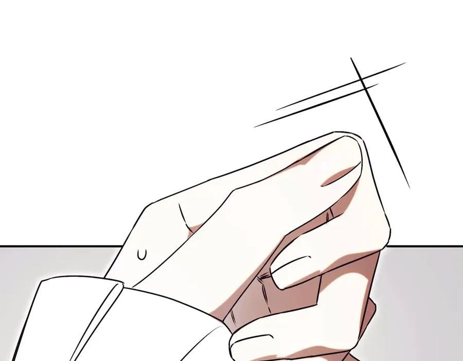 第55话 赴宴的目的 第267页