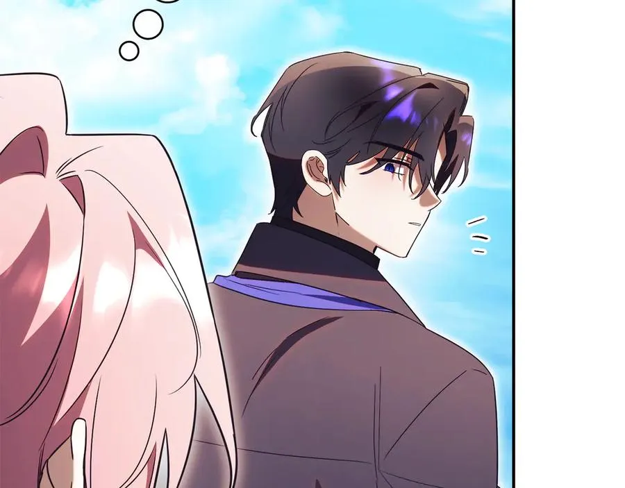 第55话 赴宴的目的 第282页