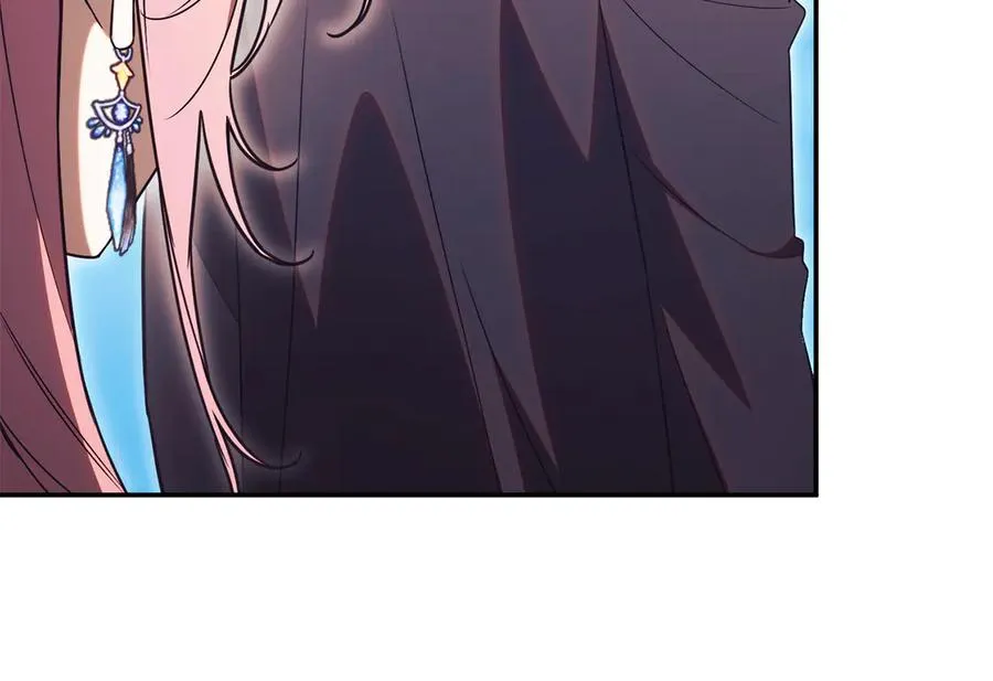第55话 赴宴的目的 第283页