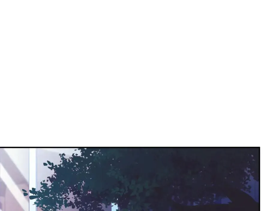第56话 赴宴的准备 第7页