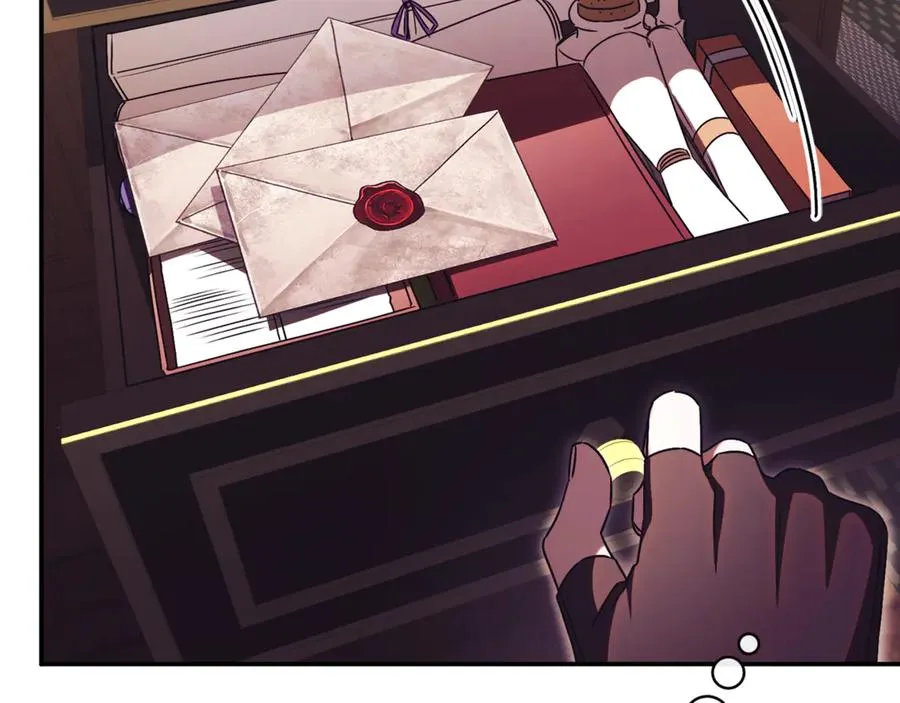 第56话 赴宴的准备 第11页