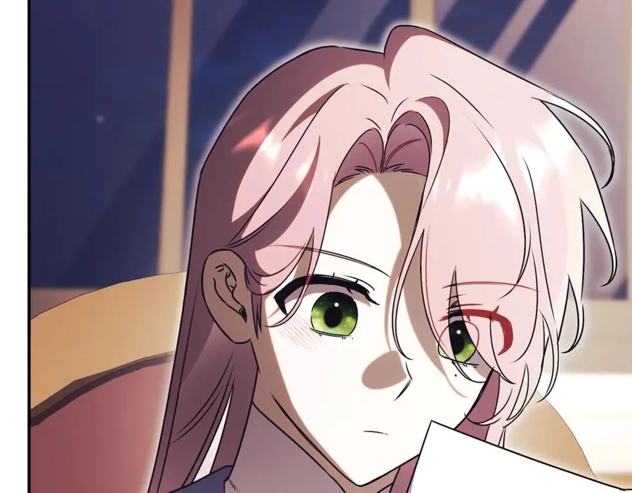 第56话 赴宴的准备 第14页