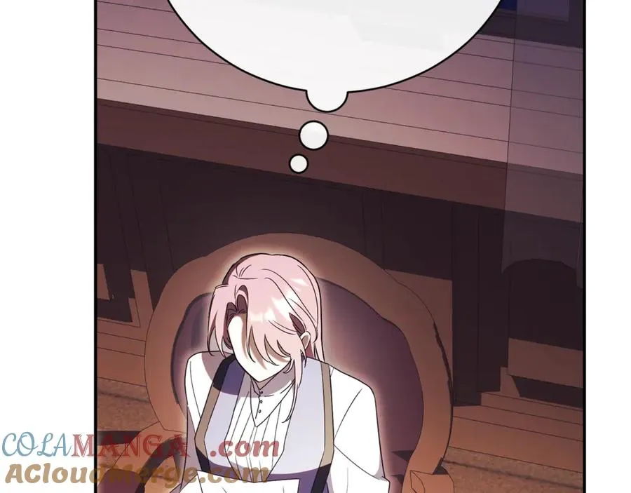 第56话 赴宴的准备 第21页