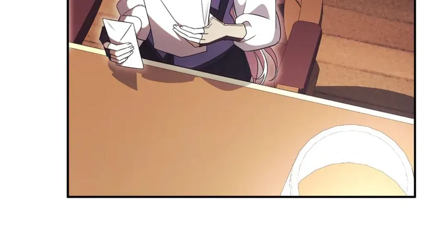 第56话 赴宴的准备 第22页