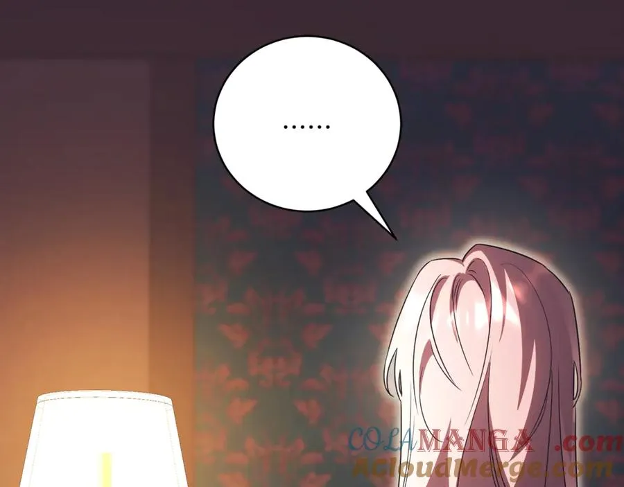 第56话 赴宴的准备 第29页