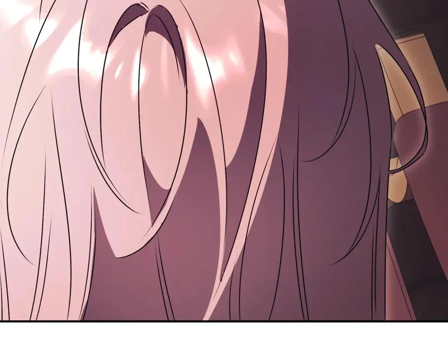第56话 赴宴的准备 第51页