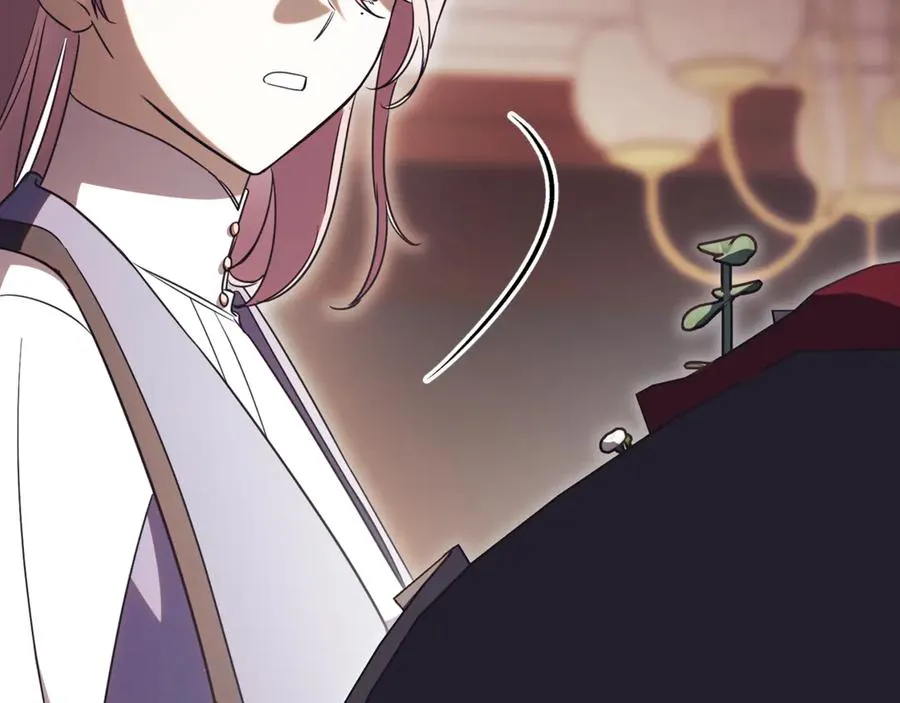 第56话 赴宴的准备 第54页