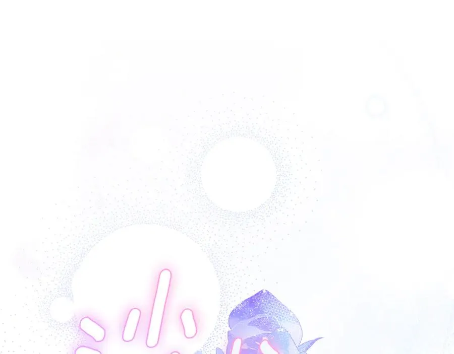 第56话 赴宴的准备 第71页