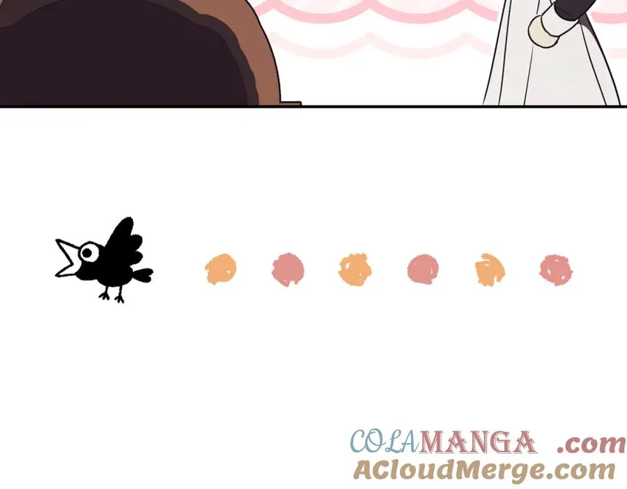 第56话 赴宴的准备 第81页