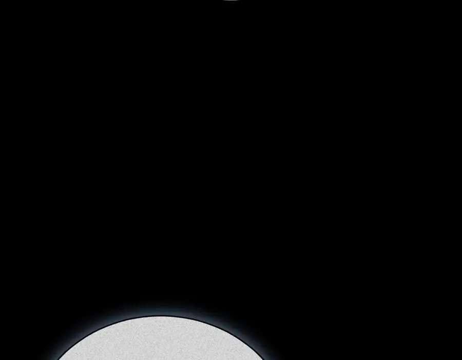 第56话 赴宴的准备 第115页