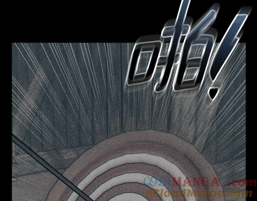 第56话 赴宴的准备 第125页