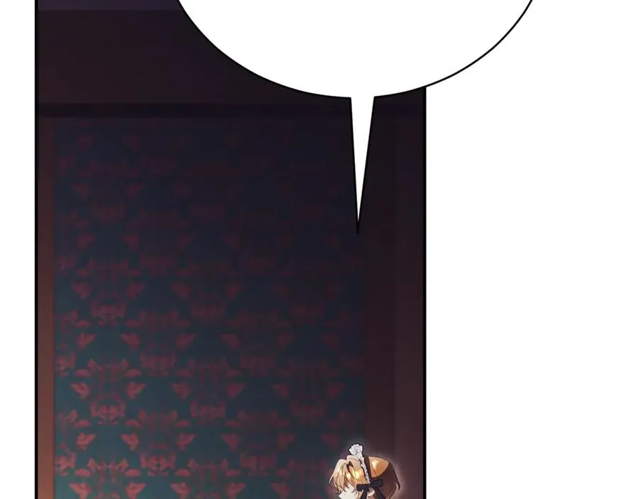 第56话 赴宴的准备 第156页