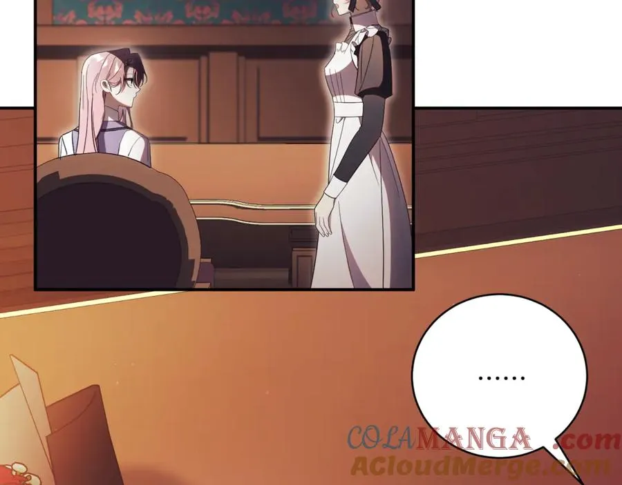 第56话 赴宴的准备 第157页