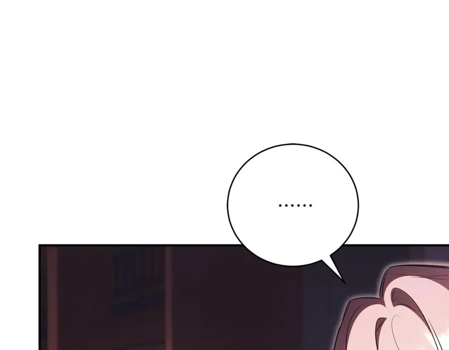 第56话 赴宴的准备 第184页
