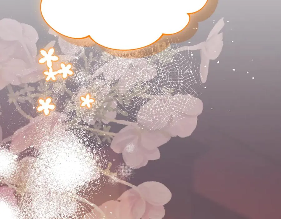 第56话 赴宴的准备 第202页