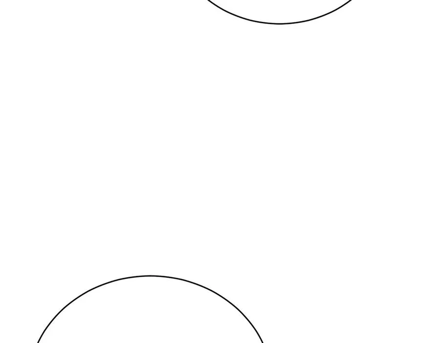 第56话 赴宴的准备 第224页