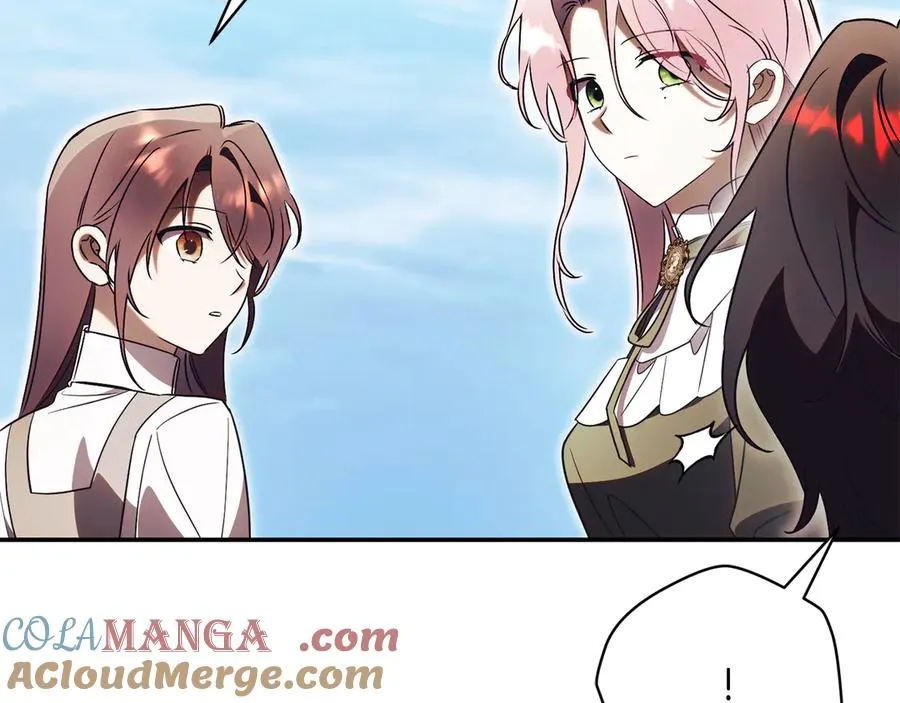 第56话 赴宴的准备 第237页
