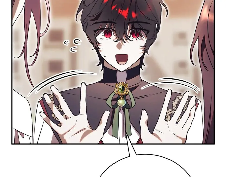 第56话 赴宴的准备 第240页