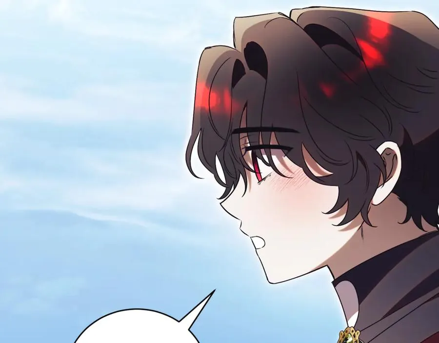 第56话 赴宴的准备 第254页