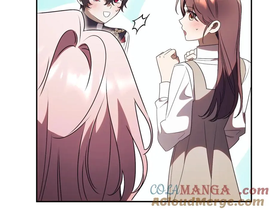 第56话 赴宴的准备 第257页