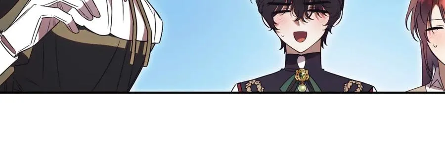第56话 赴宴的准备 第260页