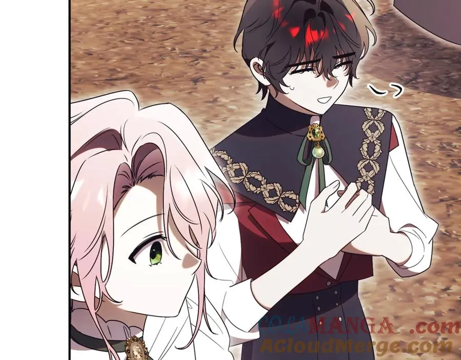 第56话 赴宴的准备 第269页