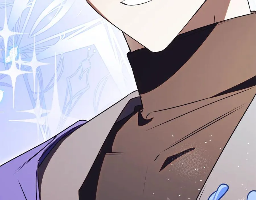 第56话 赴宴的准备 第300页